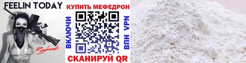 Лсд 25 Сыктывкар