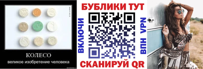 Ecstasy Дубай  Сыктывкар 