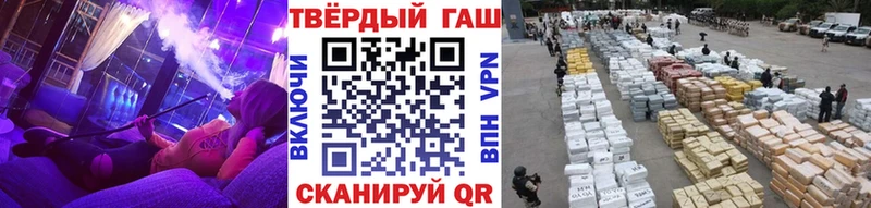 OMG ссылка  Сыктывкар  Гашиш индика сатива 