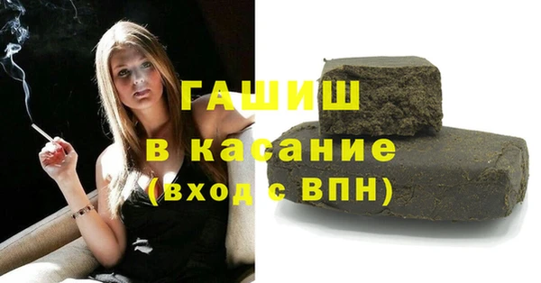 COCAINE Алексин