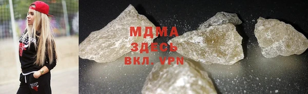 круглые Абдулино