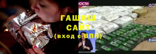 круглые Абдулино