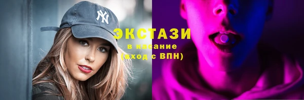бутик Алзамай