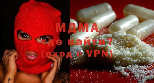 эйфоретик Алексеевка