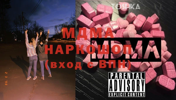 бутик Алзамай
