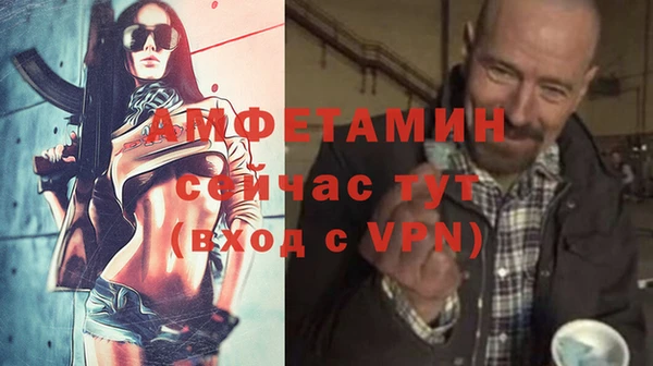 COCAINE Алексин