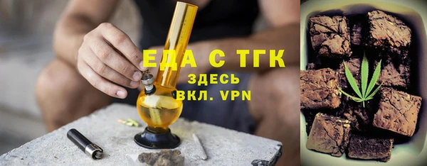 COCAINE Алексин
