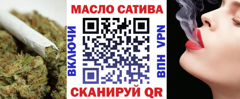 Дистиллят ТГК вейп MEGA как войти Сыктывкар